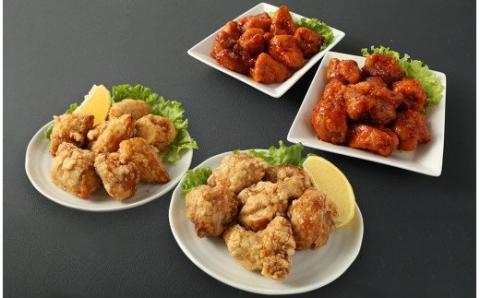 ハッピーセット (国産・調理済) 鶏肉 唐揚げ もも肉 むね肉 詰め合せ セット