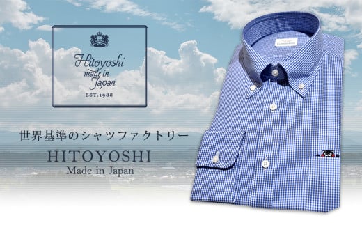 くまモン HITOYOSHIシャツ （青チェック） L （41-85） 紳士用／紳士用シャツ ビジネスシャツ 長袖シャツ 人吉シャツ メンズファッション ビジネスドレスシャツ