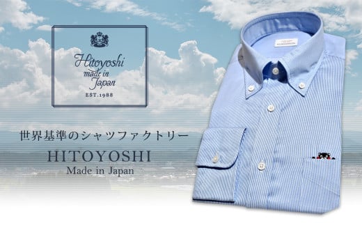くまモン HITOYOSHIシャツ （青ストライプ ）M（(39-83） 紳士用／紳士用シャツ ビジネスシャツ 長袖シャツ 人吉シャツ メンズファッション ビジネスドレスシャツ