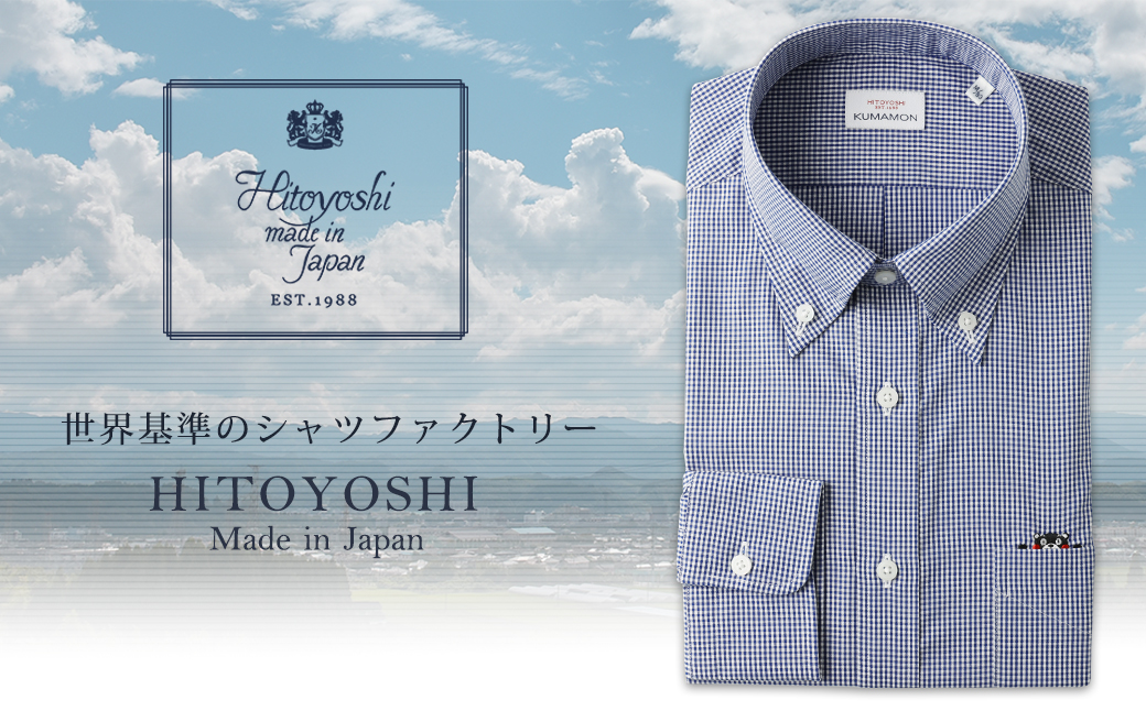 【LL：43-86】くまモンHITOYOSHIシャツ ネイビーギンガム紳士用／シャツ ビジネスシャツ 長袖シャツ 人吉シャツ メンズファッション ビジネスドレスシャツ 熊本県 人吉市