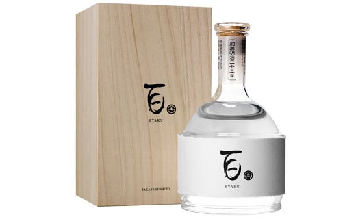 米焼酎 「百」 500ml×1本 23度 お酒 焼酎 酒 アルコール お取り寄せ 贈答用 ギフト【2025年2月上旬～順次発送予定】