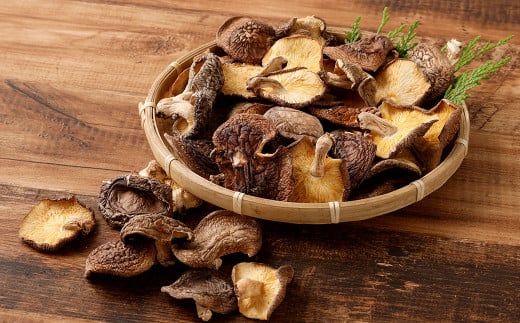 「訳あり」原木栽培椎茸 業務用しいたけ 200g 椎茸 しいたけ シイタケ 野菜 きのこ お取り寄せ