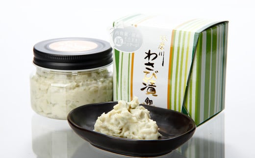 ロングセラー！ 人吉球磨産の『球磨川わさび漬』5箱 わさび ワサビ漬け 加工品 酒の肴 ご飯のお供 お土産 ギフト