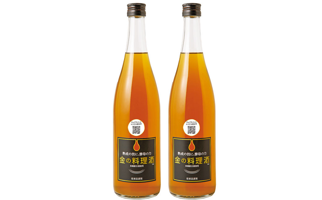 【定期便3回】金の 料理酒 720ml 2本 セット 合計約4.3L 焼酎