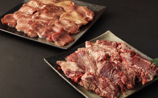 【訳あり】 厚切り牛ハラミミニステーキ＆厚切り牛タンセット 合計1kg ／ 肉 にく お肉 おにく 牛肉 ぎゅうにく 牛ハラミ ステーキ 牛タン 牛たん 厚切り 冷凍