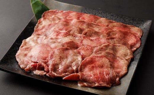 【訳あり】 塩味薄切り牛タン （軟化加工） 1.4kg ／ 肉 にく お肉 おにく 牛肉 ぎゅうにく 牛タン 牛たん 薄切り 冷凍