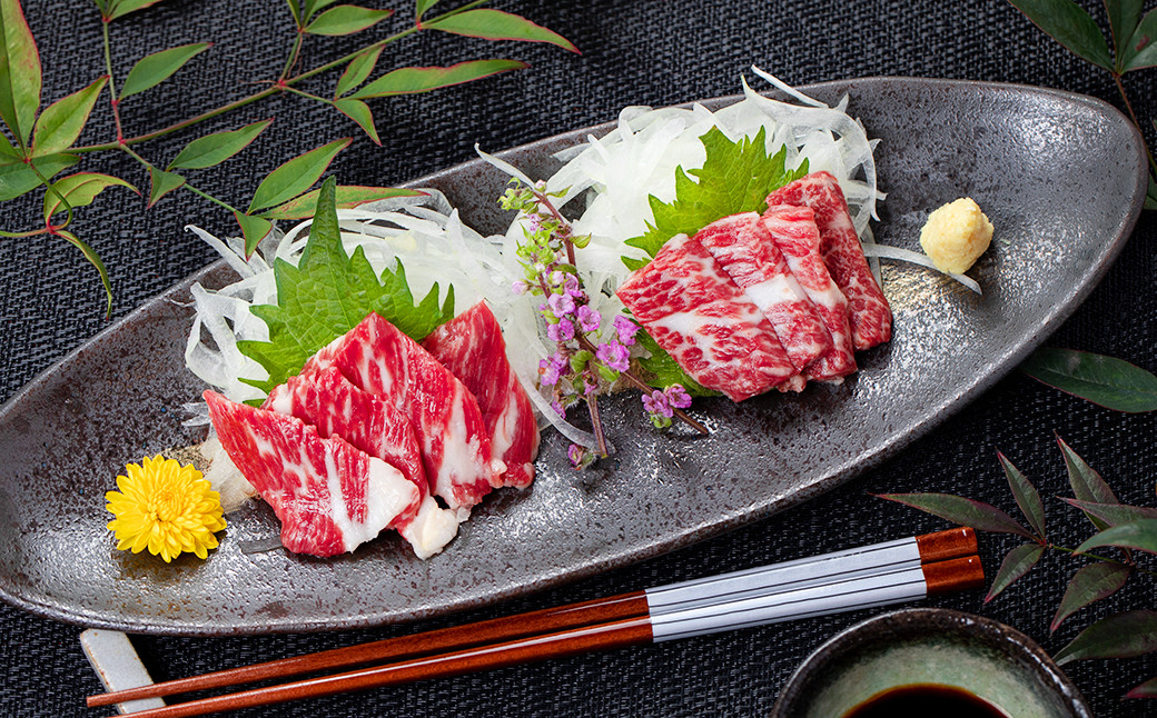 【3回定期便】熊本 馬刺し 特上 大トロ 約200g (約50g×4パック) 合計約600g 馬肉