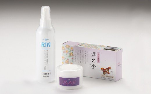 馬油 化粧品 セット（美容ジェル、化粧水、馬油配合石鹸）