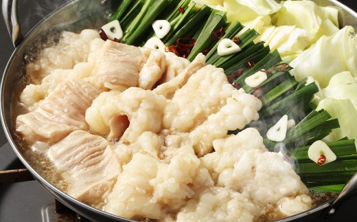 【訳あり】 ツルとろもつ鍋 約600g×2パック 計約1.2kg お肉 肉 牛肉 もつ鍋 モツ鍋 鍋 味付き