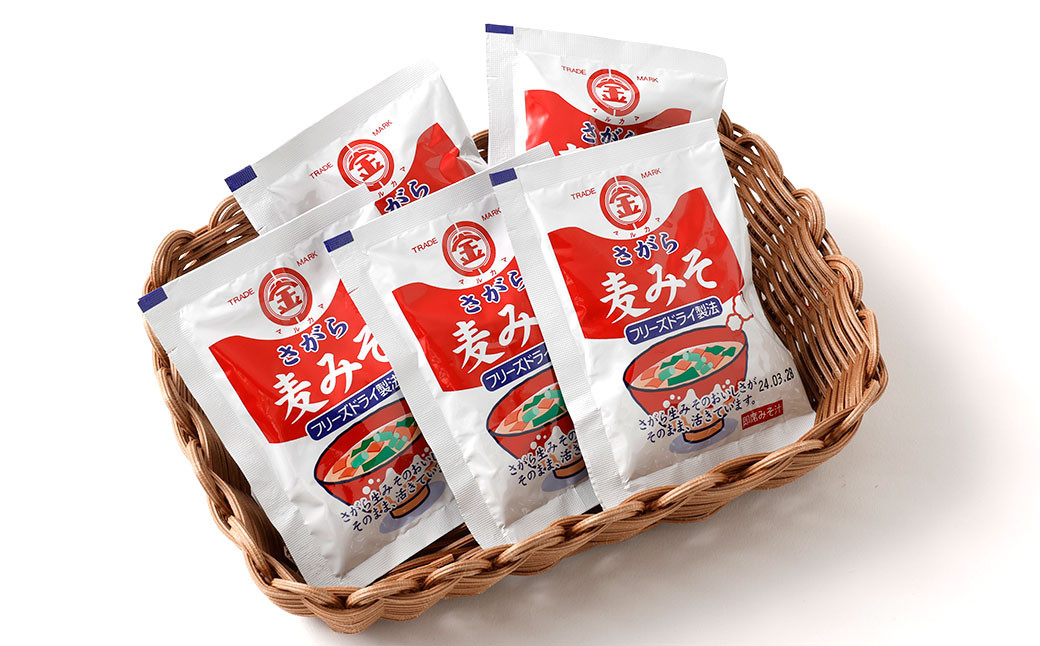 お試し フリーズドライみそ汁×5個