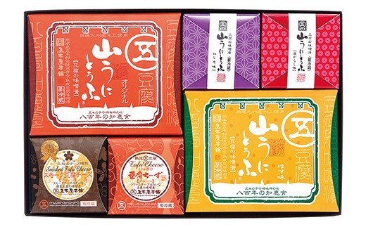 五木屋本舗の 山うにとうふ 「幸」