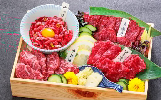 熊本旅行気分を楽しむ 定番3種の馬刺し 食べ比べ セット 計400g