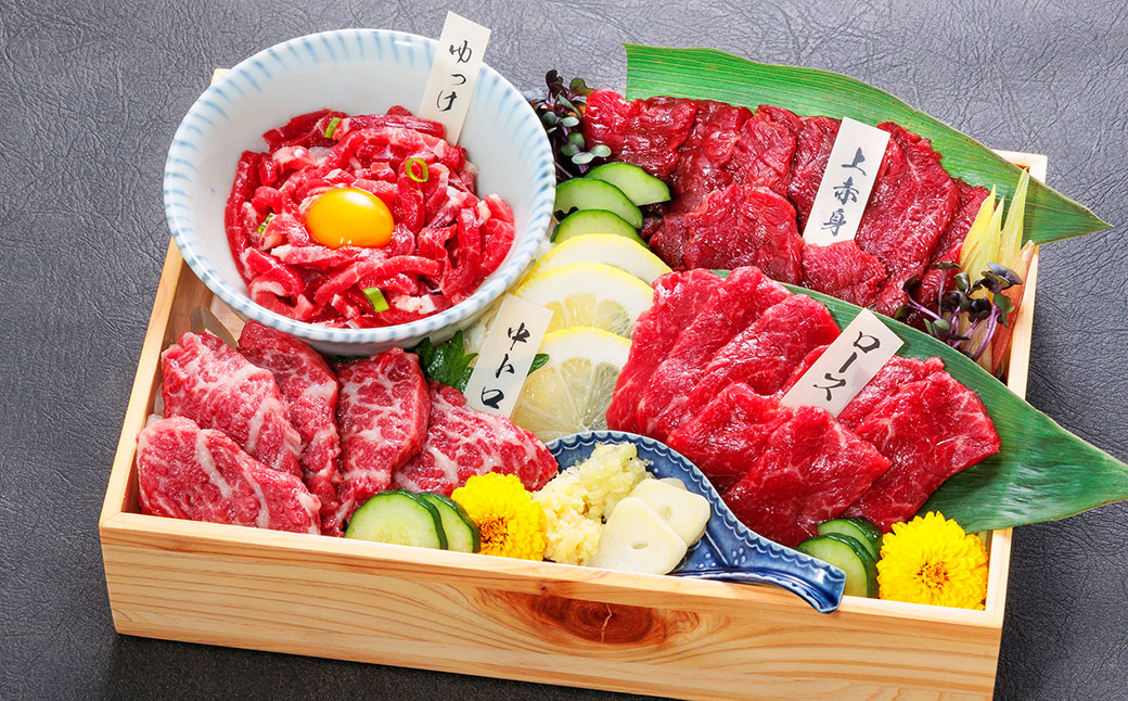 熊本旅行気分！ 馬刺しと熊本県産あか牛ステーキ堪能 セット 計1.4kg