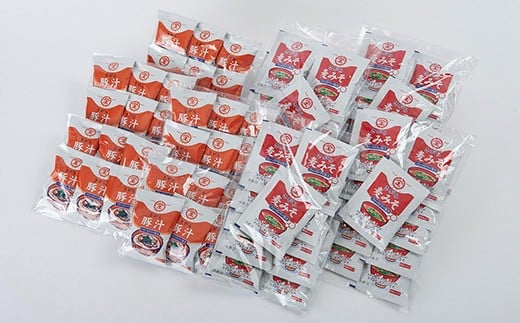 フリーズドライみそ汁Dセット