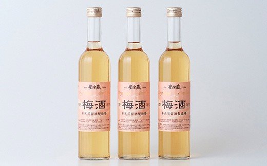 豊永蔵の梅酒 500ml 3本