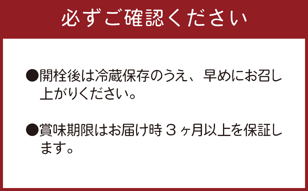環境マイスターのグレープフルーツ100% ストレート果汁 500ml×6本セット （栽培期間中は無肥料・農薬不使用／食品添加物無添加） ストレート 国産 グレープフルーツ 果汁
