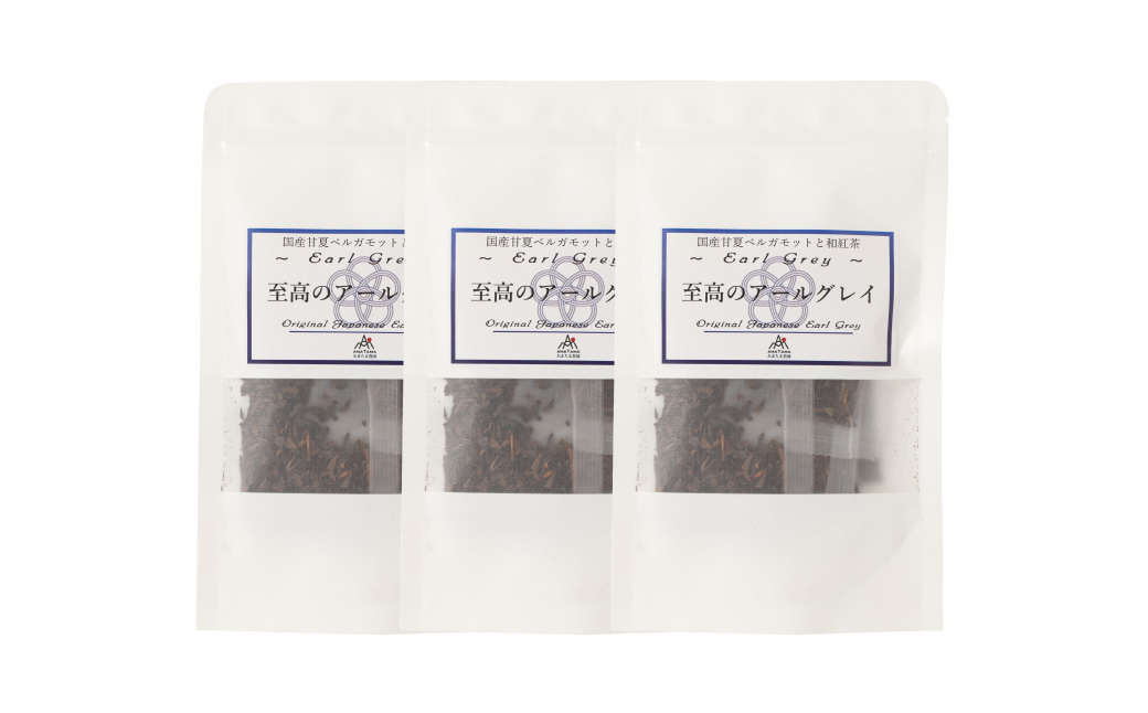 【3ヶ月定期便】 至高の アールグレイ TB （2gx7個） 3P 3回 計126ｇ(42g×3) 1回あたり計42g （2gx7個入×3袋） ／ 紅茶 和紅茶 ティーパック 国産 熊本県 水俣市
