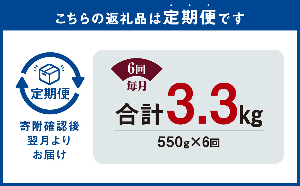 国産和牛 タレ漬け