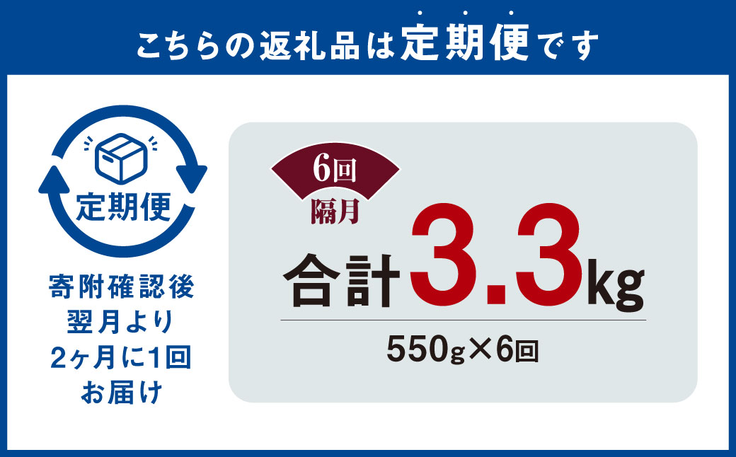 国産和牛 タレ漬け