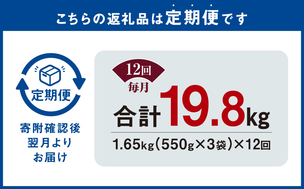 国産和牛 タレ漬け