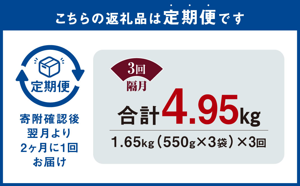 国産和牛 タレ漬け