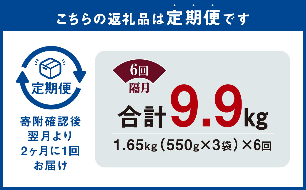 国産和牛 タレ漬け