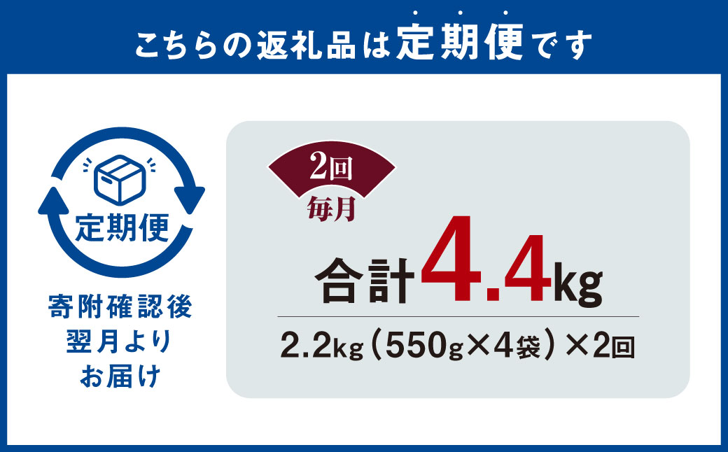 国産和牛 タレ漬け