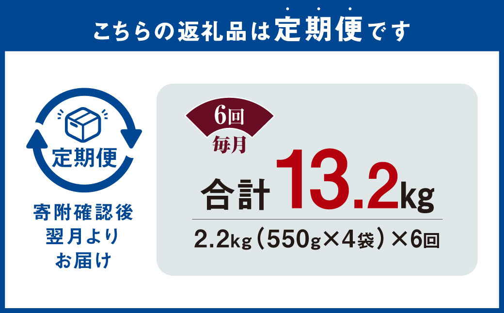国産和牛 タレ漬け