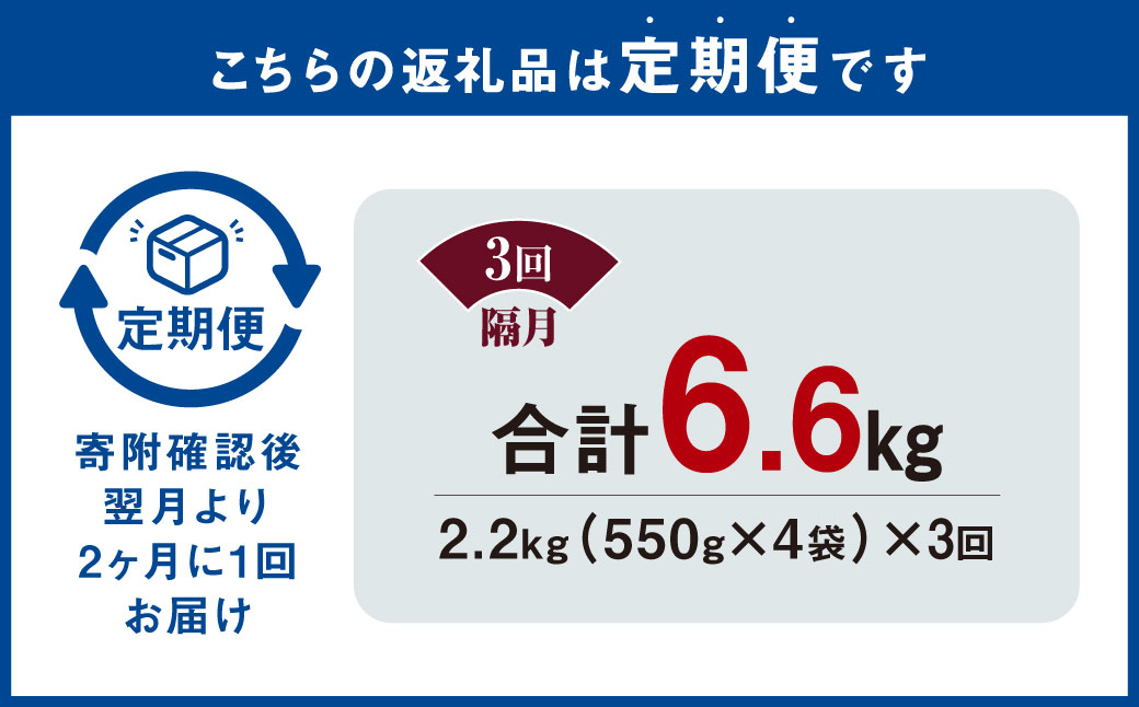 国産和牛 タレ漬け