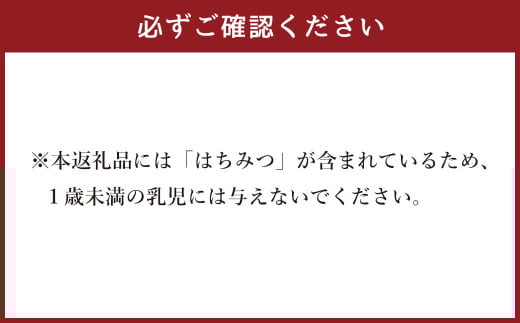 九州を飲む！九州果実 シロップ 天草晩柑 果物 フルーツ 柑橘 ジュース