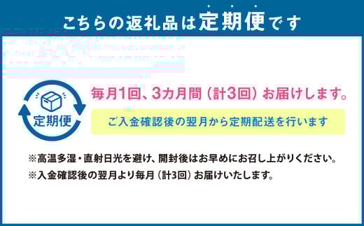 【3ヶ月定期便】 芳醇 和紅茶 ～Kuu～空 (2gx10個)×5個セット 計15袋 無農薬 化学肥料不使用 紅茶 お茶 パック ティーパック