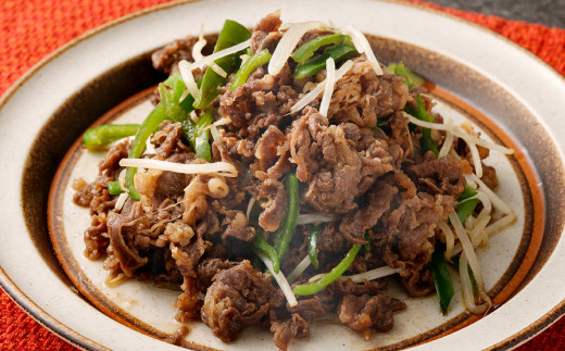 国産 和牛 タレ漬け 1.1kg (550g×2袋) 牛肉 お肉