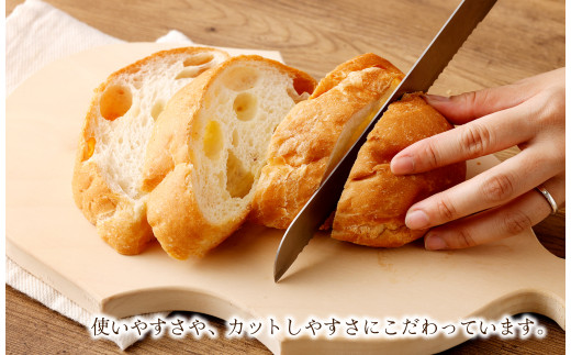 イチョウの樹から作った パン用 まな板 幅210mm×縦390mm イチョウ 樹