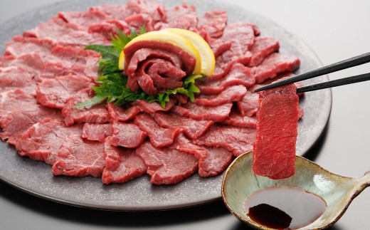 【桜屋】 上赤身 馬刺し 約500g （専用醤油付き 150ml×1本） 馬肉 馬刺 お肉 赤身 しょうゆ
