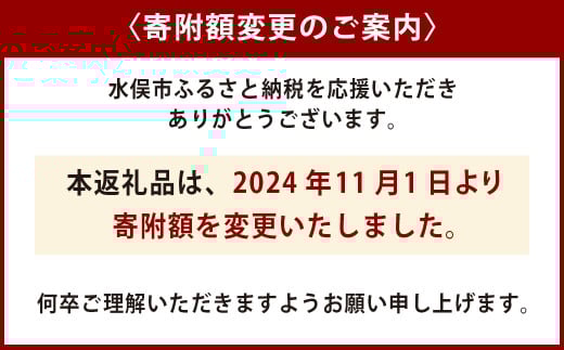 霜降り馬刺し 約320g タレ付き