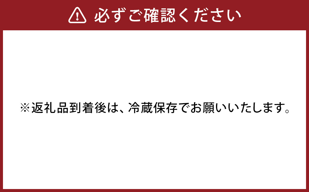 玄米だけで造ったお酒「亀萬玄米酒」500ml 2本セット