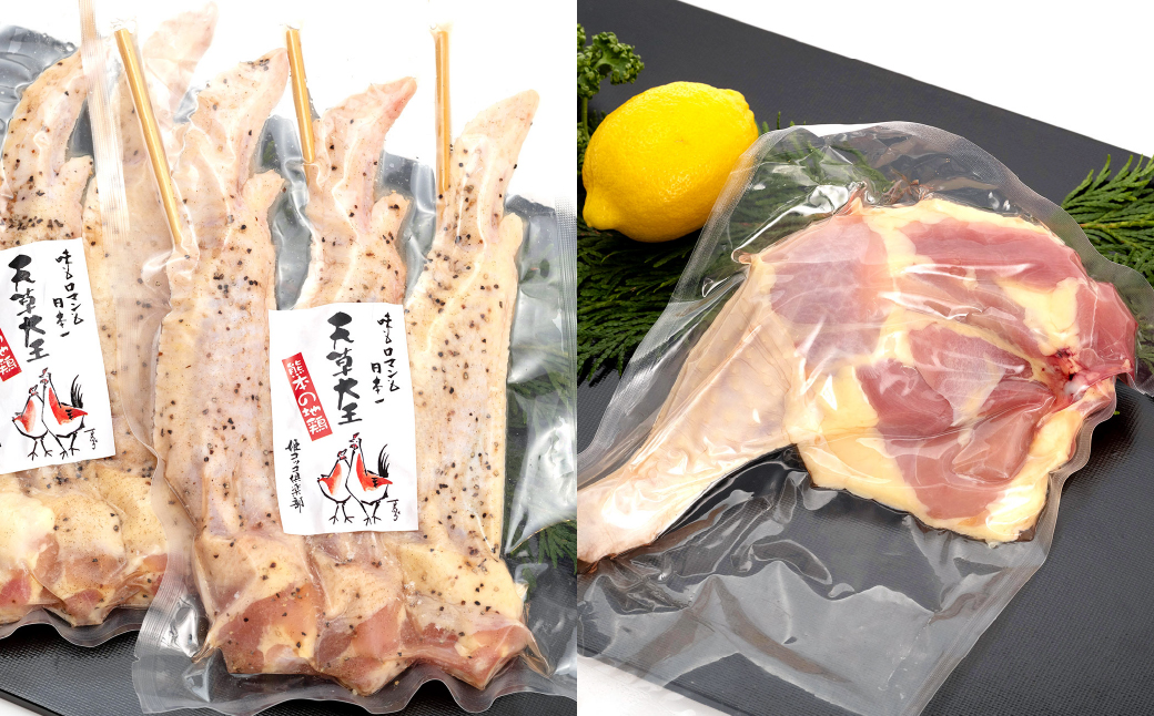 【アウトドアセット】 天草大王 幻の鶏 キャンプ BBQ 骨付きもも肉 (500g) 大手羽先 ソーセージ ブツ切りミックス 計約 1.1kg