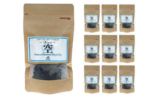 【12ヶ月定期便】 芳醇 和紅茶 ～Kuu～空 (2gx10個)×10個セット 計120袋 無農薬 化学肥料不使用 紅茶 お茶 パック ティーパック
