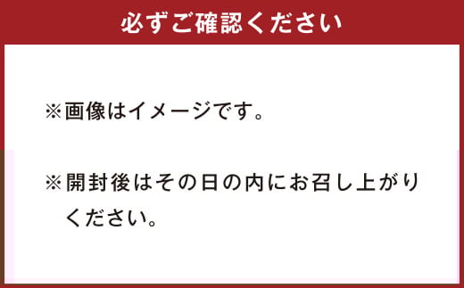 水俣市（桜屋） 馬刺しスライスセット6種 約600g【特上トロ・トロ・霜降り・特選赤身・特上赤身・上赤身 各約100g】 肉 お肉 おにく 馬 馬刺 真空パック 熊本 水俣市