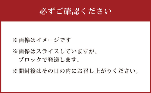 【定期便2回】 3種の馬刺し 約300g 【赤身・フタエゴ・サガリ】