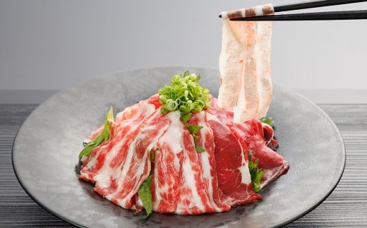 【桜屋】 新感覚！極薄スライス「花びら馬刺し」3種盛り 約300g （専用醤油付き 150ml×1本） 赤身 霜降り フタエゴ 馬肉 お肉 馬刺