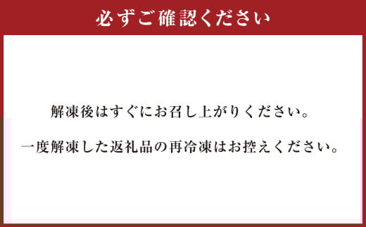 熊本県産 黒毛和牛 サーロインステーキ 約250g 国産 熊本 和牛 牛肉 牛 肉 サーロイン お肉 冷凍