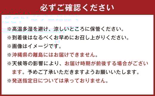 パクパクデコ 約3.5kg 訳あり 大玉 【2025年2月下旬～6月下旬発送】