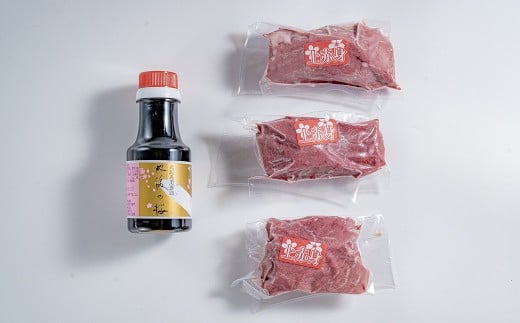 【桜屋】 上赤身 馬刺し 約300g （専用醤油付き 150ml×1本） 馬肉 馬刺 お肉 赤身 しょうゆ