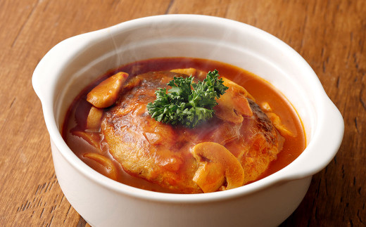 【 定期便 年3回 隔月】モンヴェールポーク 自家製生ハンバーグ 9個 120g×9個を3回お届け