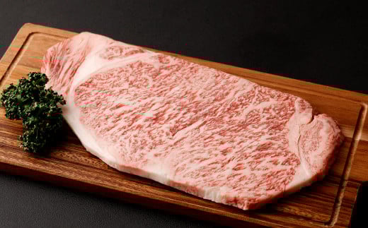 黒毛和牛 あしきた牛 サーロインステーキ 2枚 合計400g (200g×2) 和牛 肉