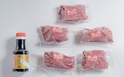 【桜屋】 上赤身 馬刺し 約500g （専用醤油付き 150ml×1本） 馬肉 馬刺 お肉 赤身 しょうゆ