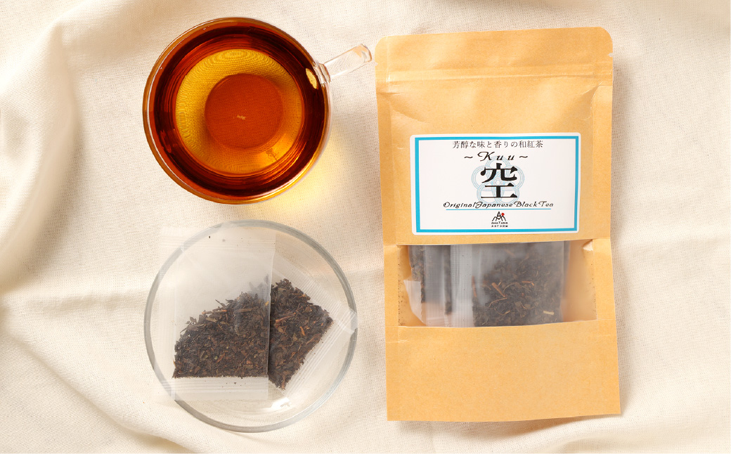 芳醇和紅茶 ～ Kuu ～ 空 3個 セット 2gx10個入×3袋 計60g 紅茶 和紅茶 ティーパック 国産 熊本県 水俣市