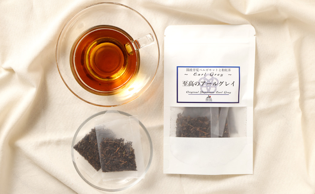 【3ヶ月定期便】 至高の アールグレイ TB （2gx7個） 3P 3回 計126ｇ(42g×3) 1回あたり計42g （2gx7個入×3袋） ／ 紅茶 和紅茶 ティーパック 国産 熊本県 水俣市