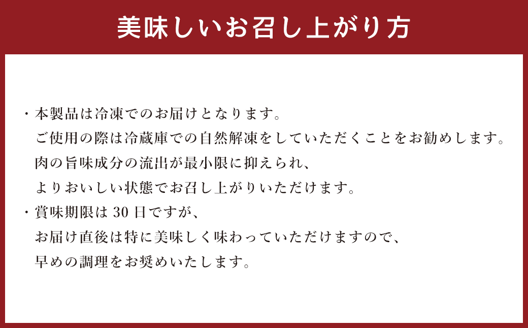 【6ヶ月定期便】あか牛ステーキ食べ比べ 6種